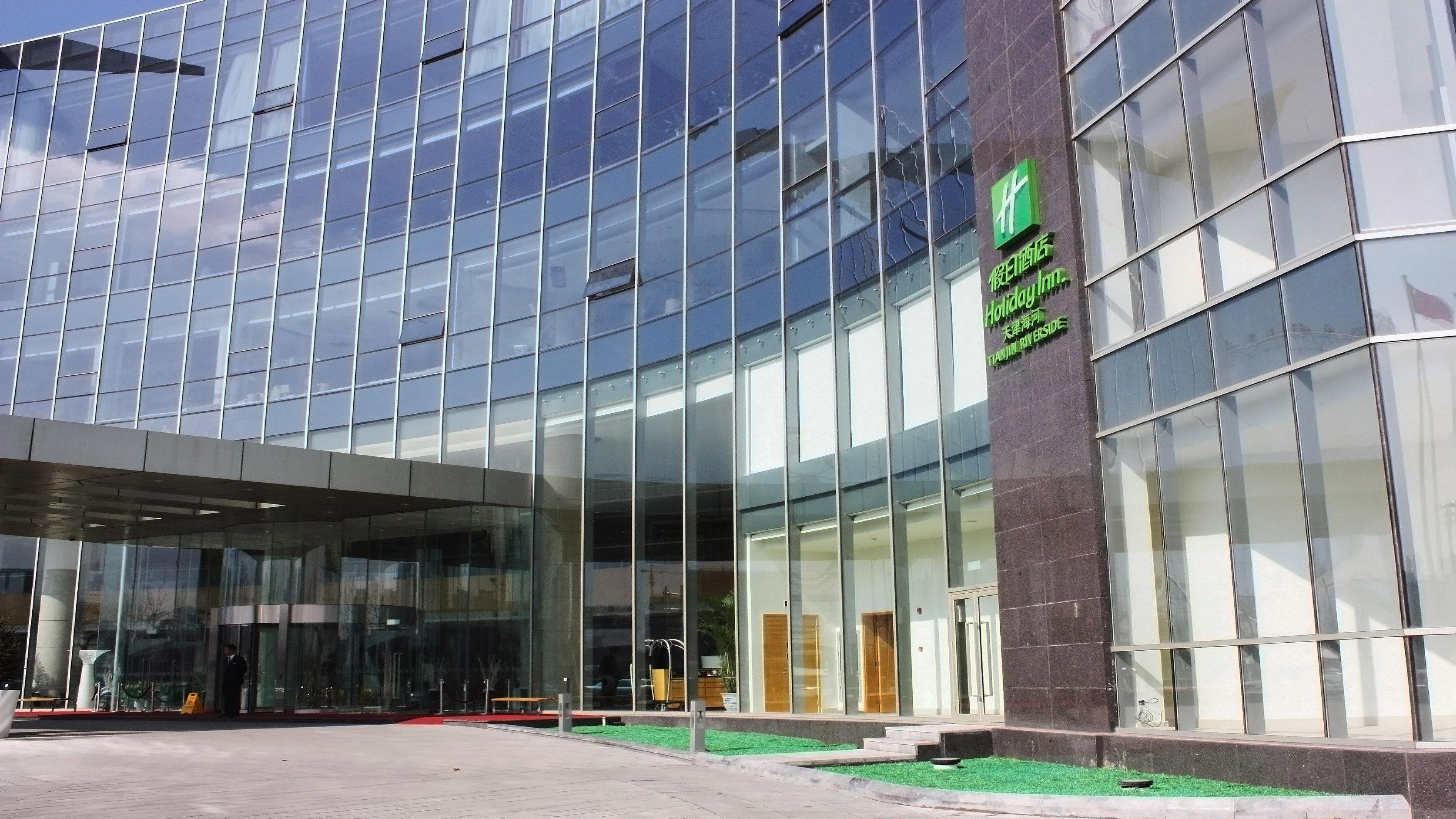 Holiday Inn Tianjin Riverside, An Ihg Hotel Ngoại thất bức ảnh