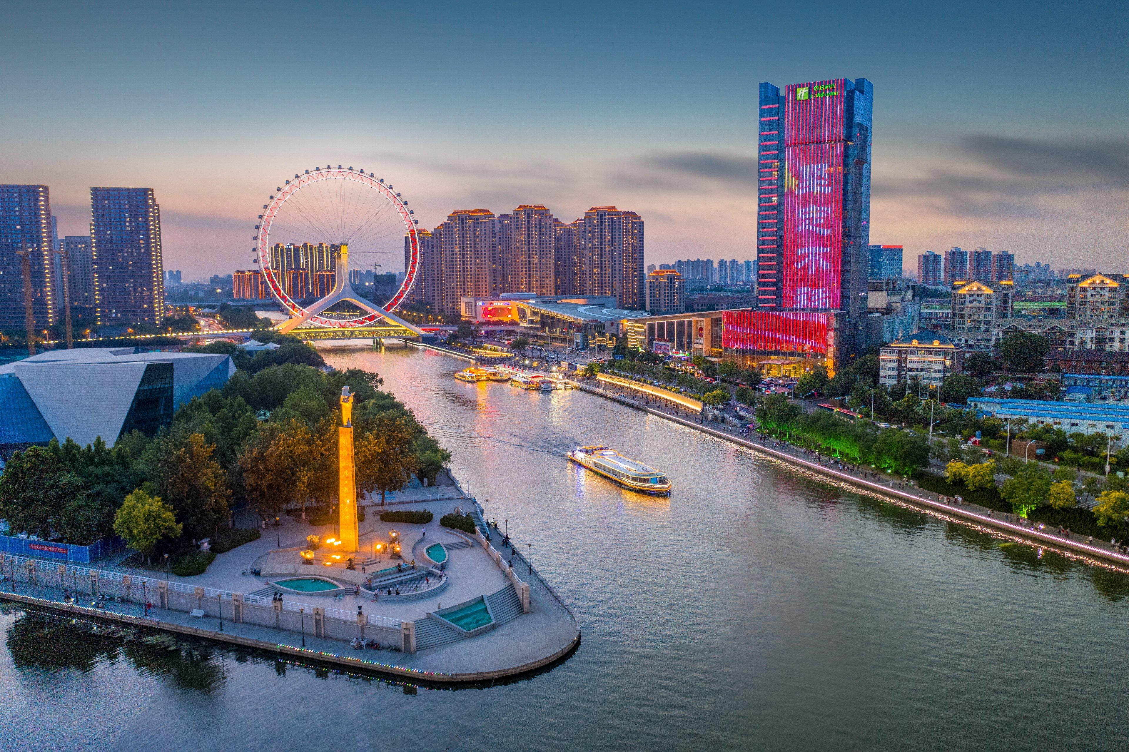 Holiday Inn Tianjin Riverside By Ihg Ngoại thất bức ảnh